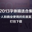 香港6合开奖结果+开奖记录2025
