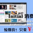 今日香港6合和彩开奖结果查询官网11.10号