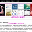香港资料免费长期公开在哪里看